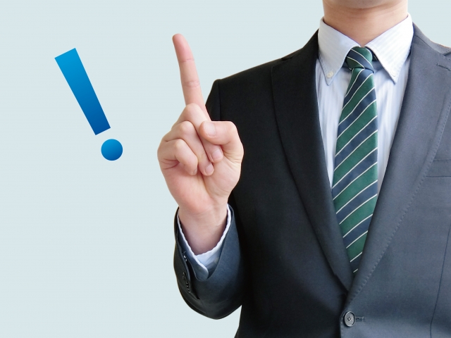 車検の基礎知識と重要ポイント